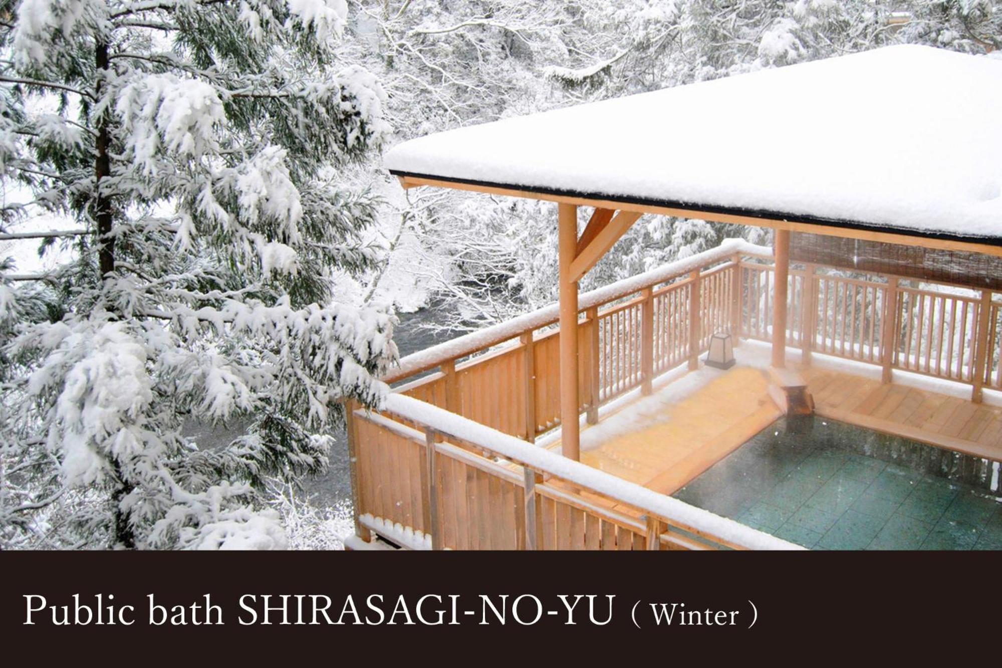 Hotel Yamanaka Onsen Kissho Yamanaka Kaga  Exterior foto