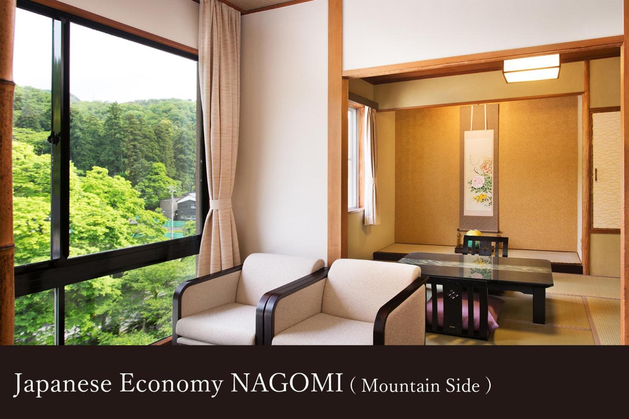 Hotel Yamanaka Onsen Kissho Yamanaka Kaga  Exterior foto