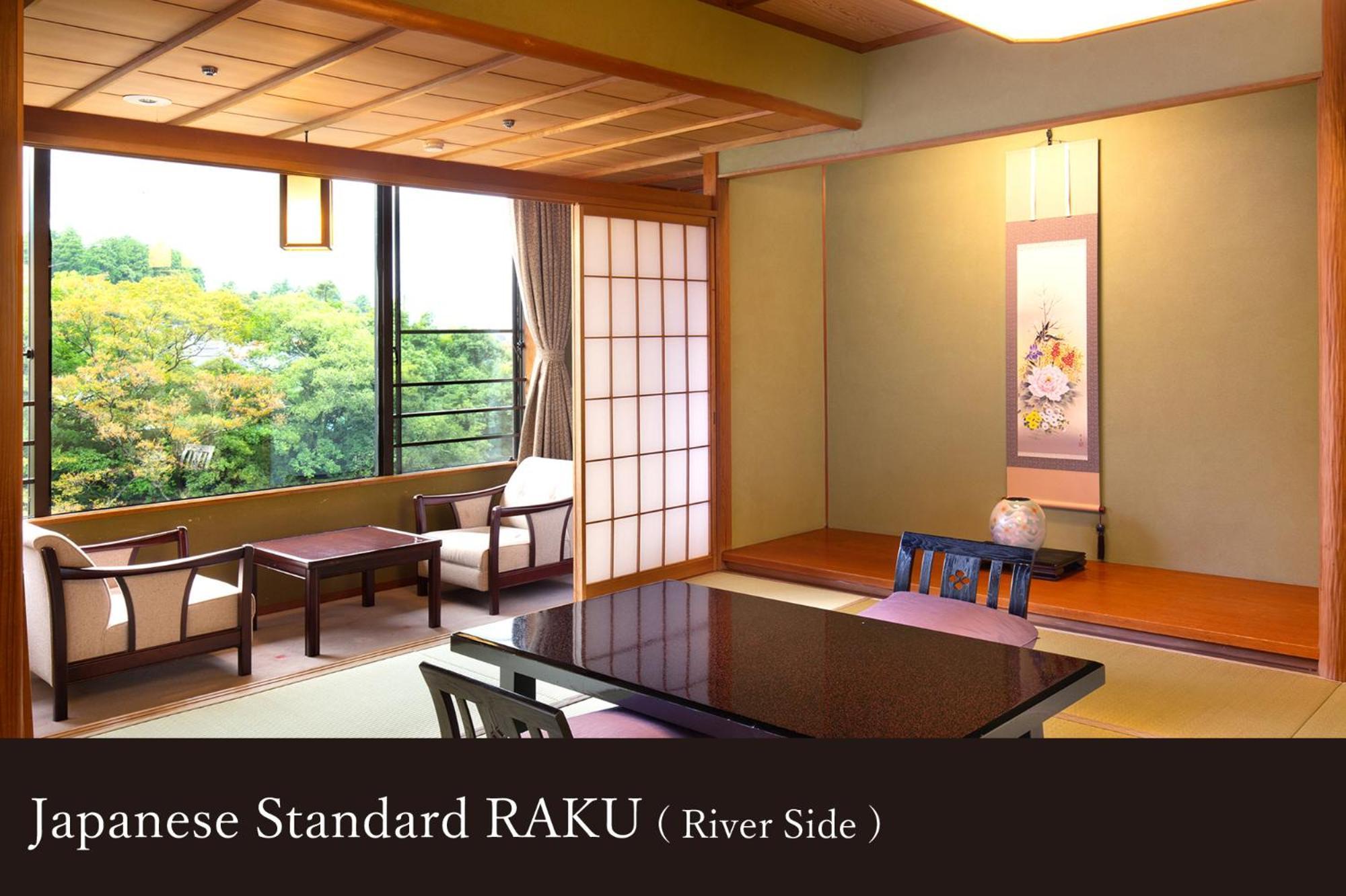 Hotel Yamanaka Onsen Kissho Yamanaka Kaga  Exterior foto