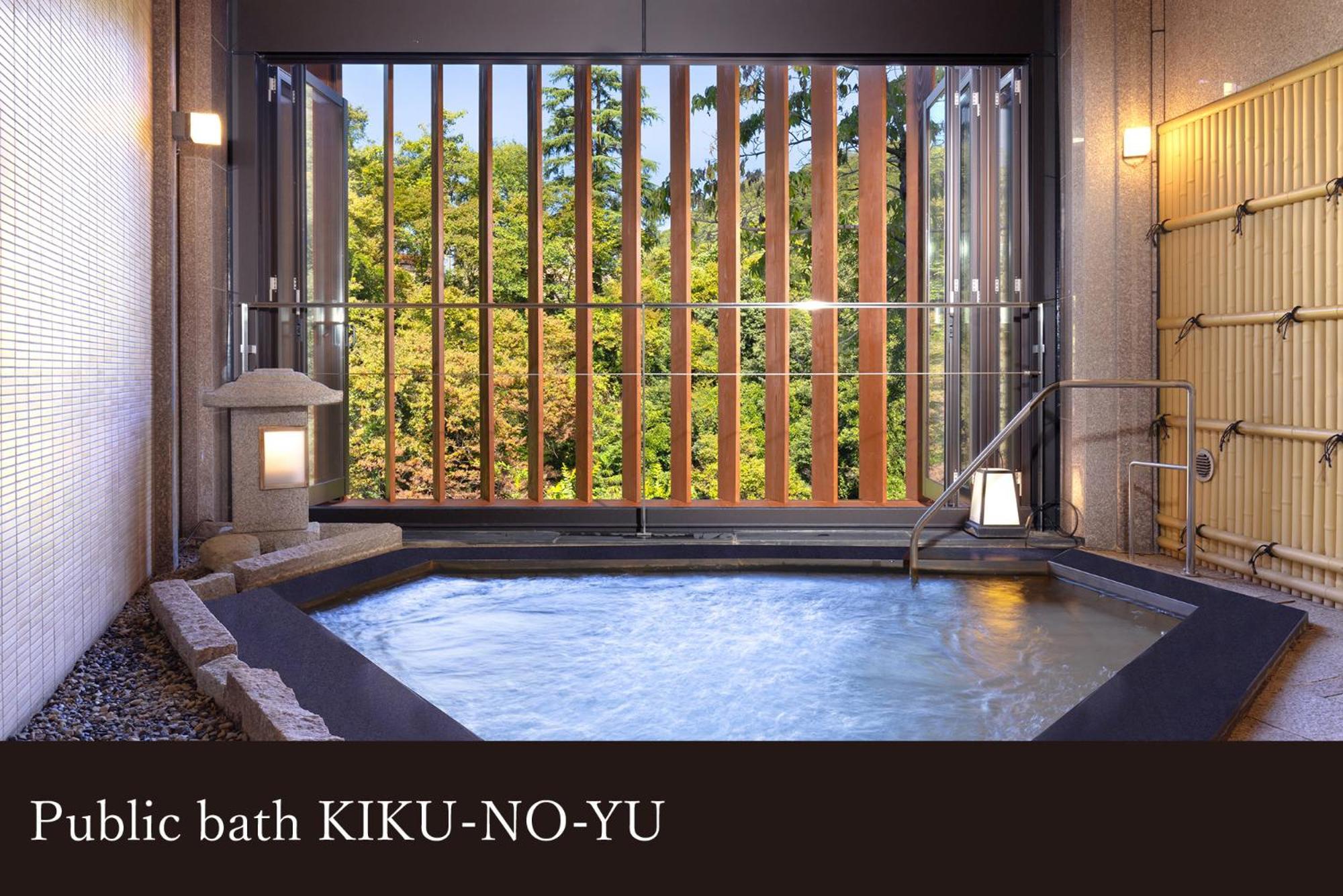 Hotel Yamanaka Onsen Kissho Yamanaka Kaga  Exterior foto